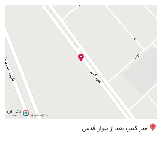 بنگاه آهن آلات سپاهان (علیمحمدی)