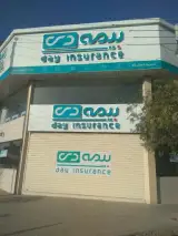 بیمه دی مدیریت استان قم