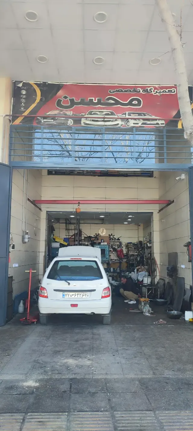 تعمیرگاه جلوبندی ومکانیکی محسن قلی پور