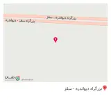 مصالح ساختمانی صاحب