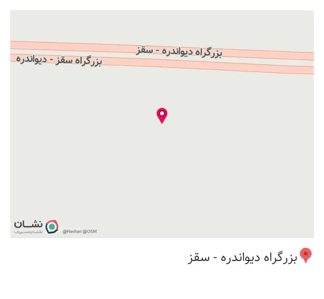 مصالح ساختمانی صاحب
