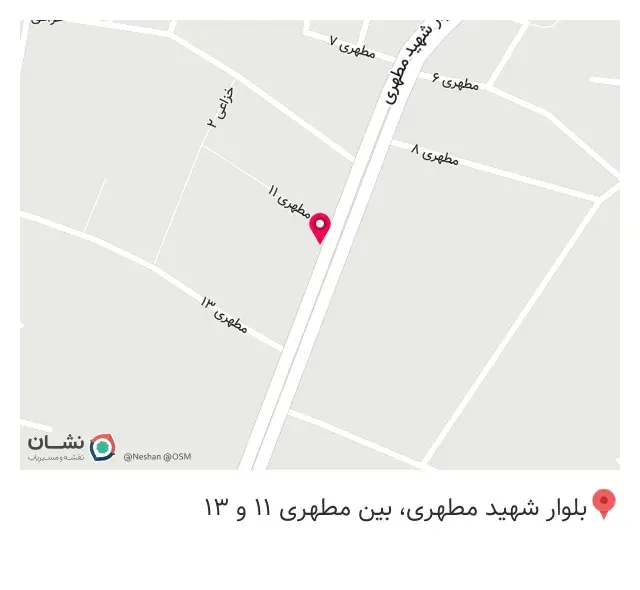 عطاری درباخ