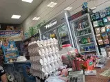 سوپر مارکت باران