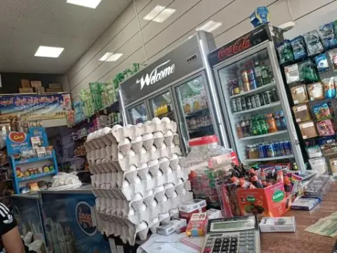 سوپر مارکت باران