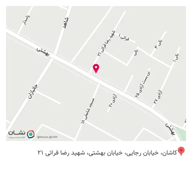 چاپخانه شریف