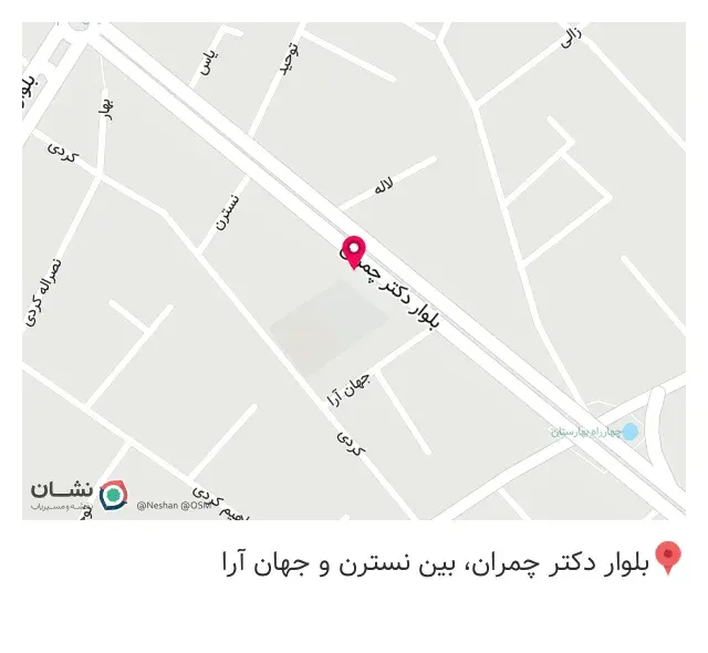 امداد باتری اتومبیل ایرج کوشکی