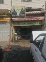 مکانیکی عمو اسی