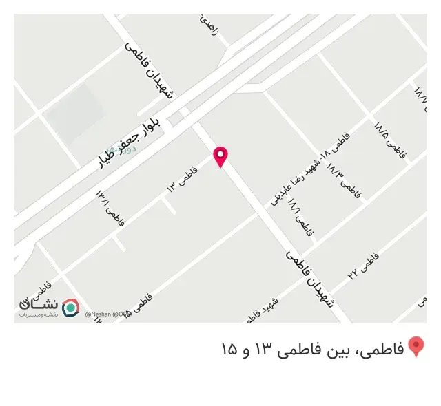 سوپر میوه دور شهر