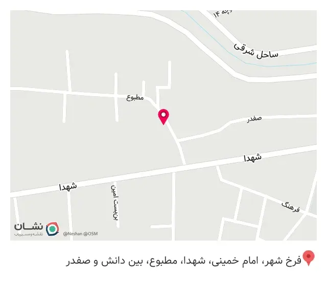 چاپخانه خضرا