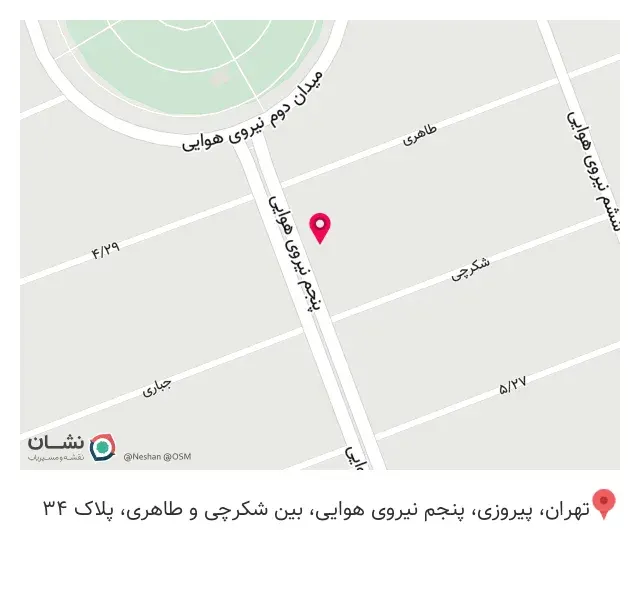 عطاری نوگل