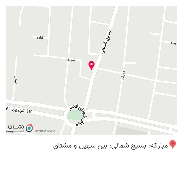 لوازم پزشکی امین