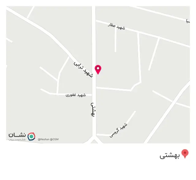 محصولات طبیعی نارون