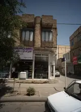 تعمیرات لوازم خانگی