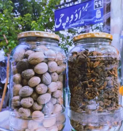 عطاری حجره اَدُوِه چی
