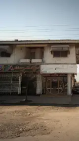 دفتر املاک و پیمانکاری صبا