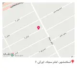عطاری کندو