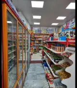 سوپر مارکت عمو اکبر