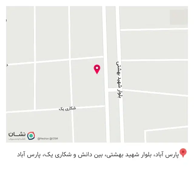 تأسیساتی آب و گاز عسگری