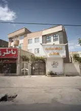 املاک سراسری کاظمی