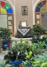 آشتی کنون
