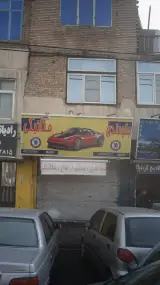 مکانیکی و جلوبندی 110