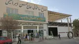 مصالح ساختمانی حسین ابراهیمی