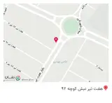 دانیال شفا