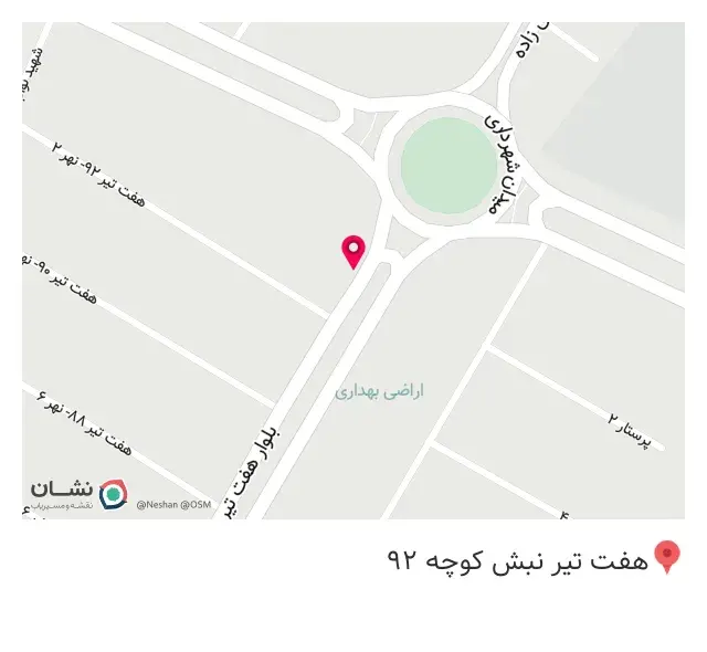 دانیال شفا
