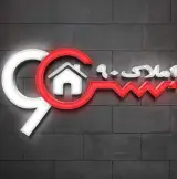 املاک 90