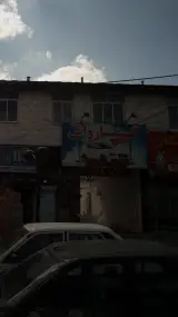 کارواش
