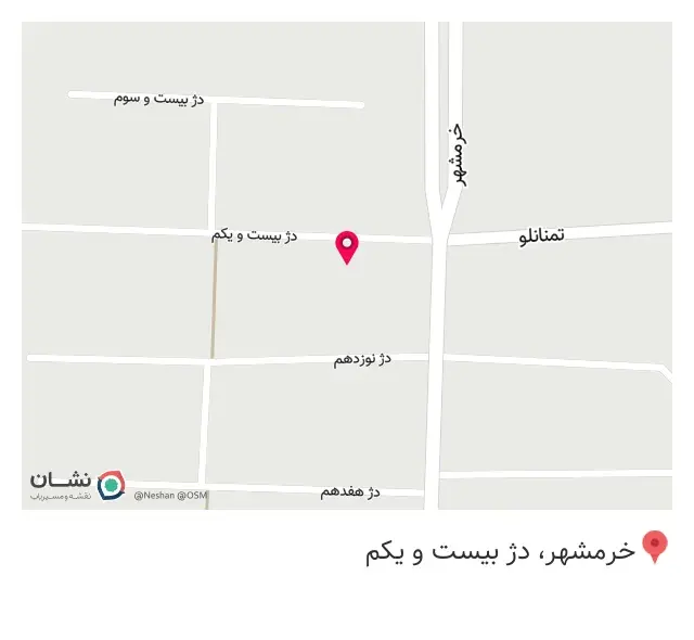 تاسیسات ساختمانی مهرداد