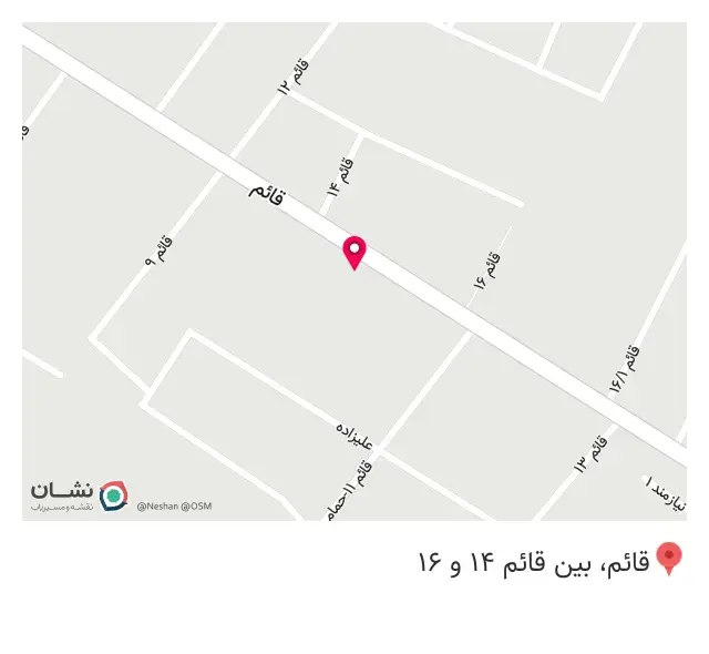 عطاری طبیعت