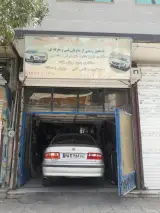 صافکاری سرابی