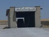 مرکز معاینه فنی خودروهای سنگین