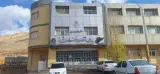 شرکت نرگس فناوران فارس