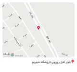 مصالح ساختمانی آذری