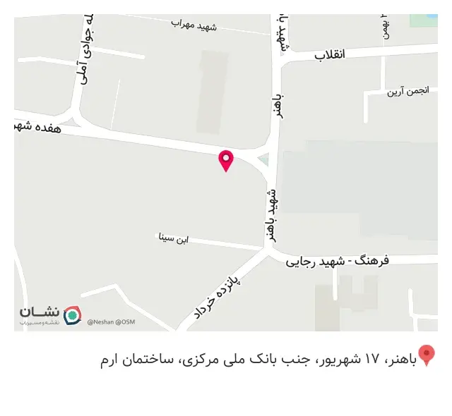 کالای پزشکی شفا