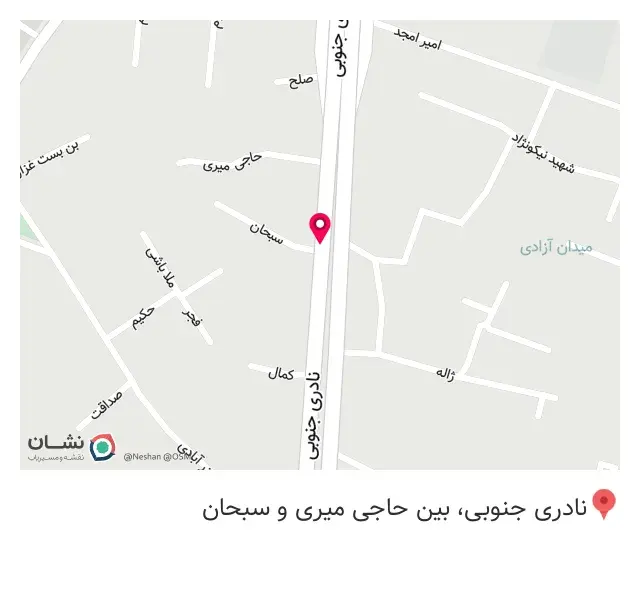 تجهیزات پزشکی نیکان