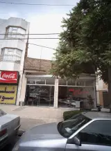مسکن باران