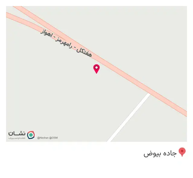 امداد خودرو مقدم