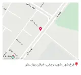 سوپرمارکت سهراب بصیرت