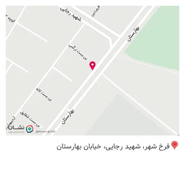 سوپرمارکت سهراب بصیرت
