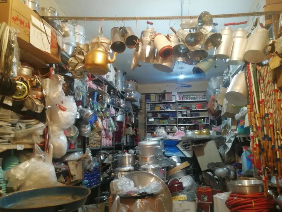 لوازم خانگی و روی فروشی خدیوی