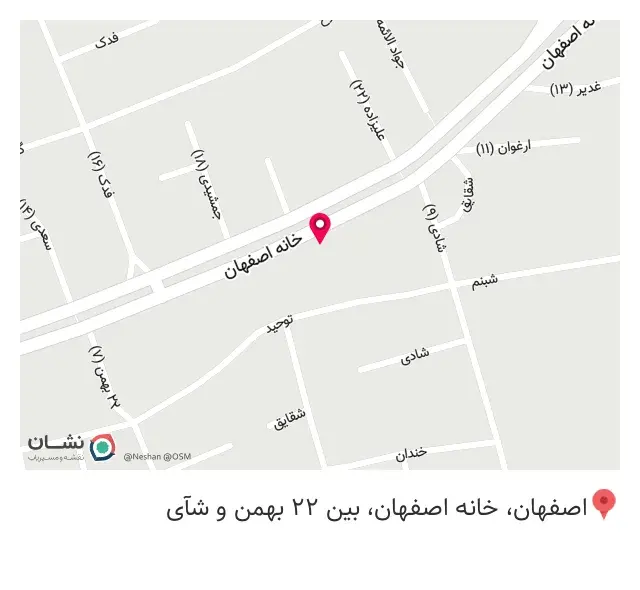 عطاری اسلامی