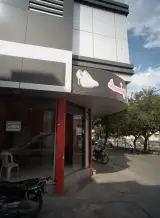 آژانس املاک ثامن
