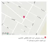 هایپر بزرگمهر