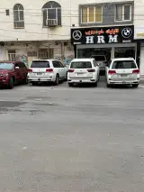 کلینیک زیبایی خودرو