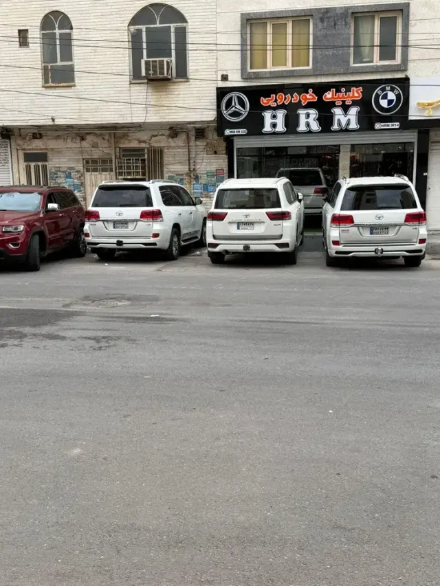 کلینیک زیبایی خودرو