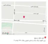 فروشگاه اینترنتی پینمارکت