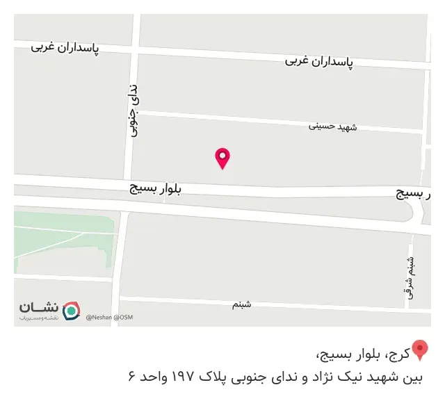 فروشگاه اینترنتی پین‌مارکت